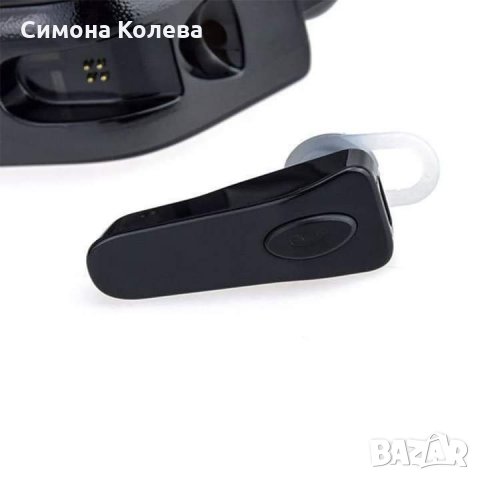 ✨FM Трансмитер с Handfree Слушалка V9, снимка 5 - Аксесоари и консумативи - 35561322