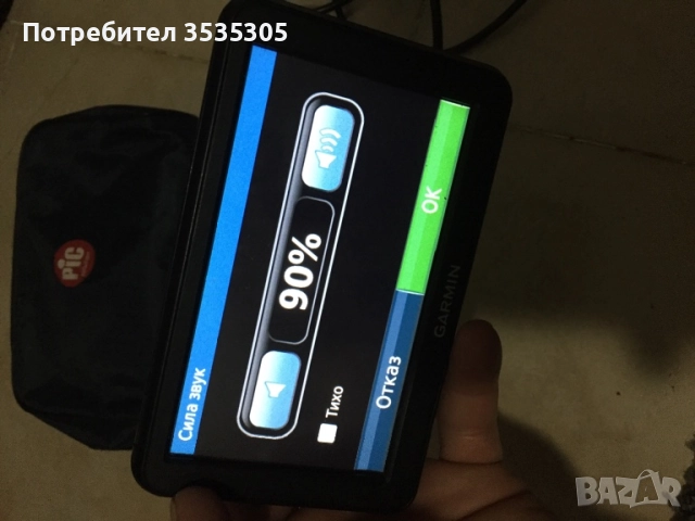 GPS навигация Garmin nuvi  LT BG, EU, , снимка 13 - Навигация за кола - 51860292