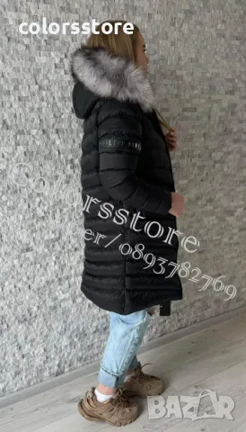 Дамско зимно яке Pfilipp Plein код Sm 280