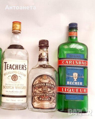 Стари бутилки от алкохол, вино и др., празни, снимка 12 - Колекции - 35683198