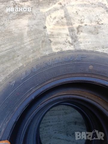 Dunlop 225/60 R18, снимка 3 - Гуми и джанти - 54322091