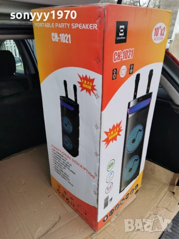 ГОЛЯМА КОЛОНА 2903261631G, снимка 3 - Bluetooth тонколони - 54015920