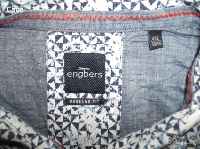 Риза ENGBERS  мъжка,4ХЛ
