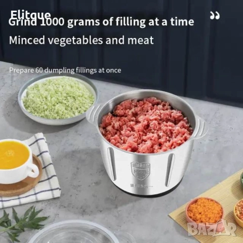 Висококачествен електрически чопър за смилане на месо,ядки и зеленчуци с обем 3 литра, снимка 11 - Други - 52862477