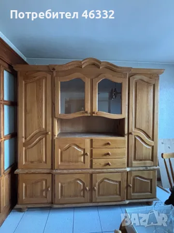 библиотека от масив