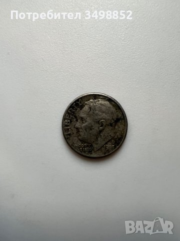 One Dime1987г сребърна монета, снимка 3 - Нумизматика и бонистика - 42411581