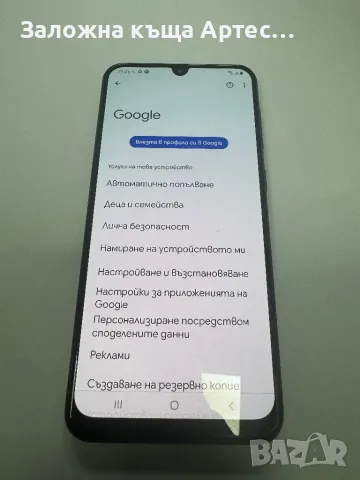 Samsung A50 128gb, снимка 4 - Samsung - 47721206