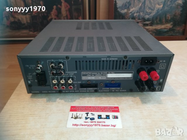 denon stereo receiver-внос швеицария 0503210911, снимка 4 - Ресийвъри, усилватели, смесителни пултове - 32046140
