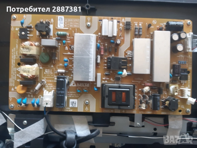 Grundig 40VLE6421 BL на части  VKT190R-4  DPS-120A-AP-2, снимка 4 - Части и Платки - 51733267