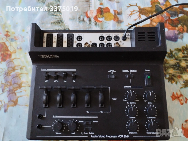 Аудио видео смедител Vivanco, снимка 5 - Ресийвъри, усилватели, смесителни пултове - 51858877