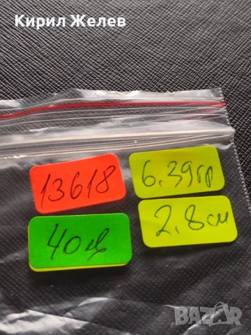 Сребърна монета 20 кройцера 1764г. Мария Терезия Виена Свещена Римска Империя 13618, снимка 12 - Нумизматика и бонистика - 42899895