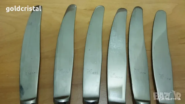 руски вилици и ножове , снимка 6 - Антикварни и старинни предмети - 25187093