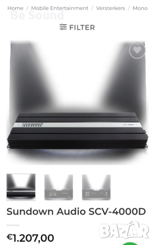 Усилвател Моноблок 4к Sundown audio SCV-4000 клас Д, снимка 10 - Ресийвъри, усилватели, смесителни пултове - 52191327