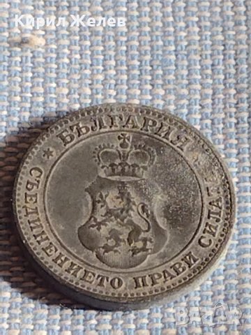 Две монети 10 стотинки 1888г. / 10 стотинки 1917г. Княжество Царство България за КОЛЕКЦИЯ 38066, снимка 9 - Нумизматика и бонистика - 44429152