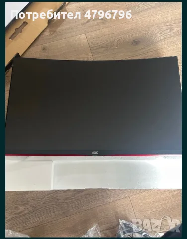 Гейминг монитор AOC G27g2e 165hz 1ms FHD 1500R, снимка 3 - Монитори - 56251879