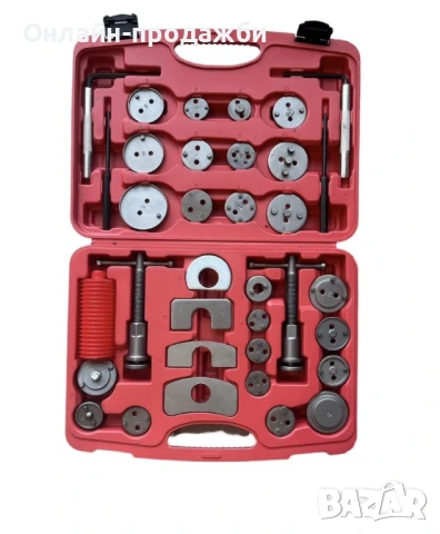 Комплект инструменти за смяна на накладки - 35 части, снимка 2 - Аксесоари и консумативи - 50453313