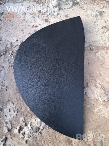 Капак арматурно табло за Ауди А6 С6 Ц5 Audi A6 S6 C5 4B0857086A