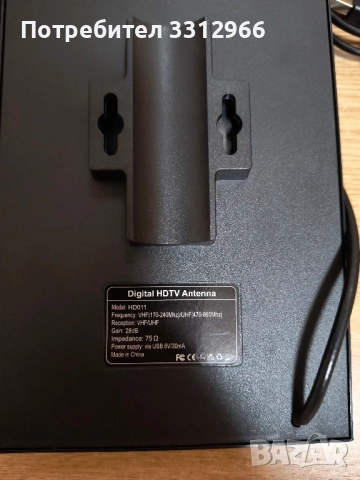 Нова вътрешна/външна антена 4K Ultra HD 1080P HD011 Черна, снимка 2 - Друга електроника - 52335892