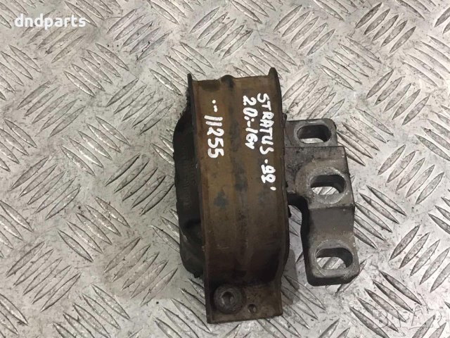 Тампон Chrysler Stratus 2.0i,16v,1999г.