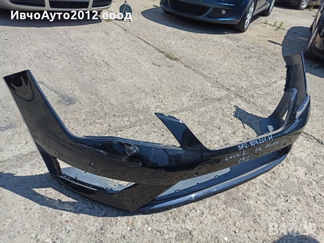 Броня предна оригинална SEAT leon 5 fr 15-17г, снимка 3 - Части - 29558673