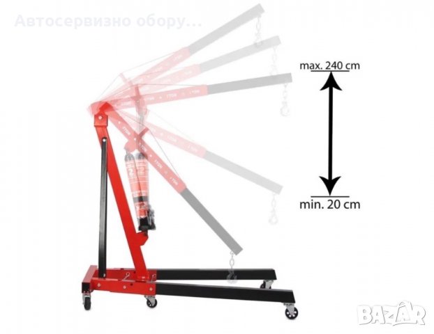 Хидравличен, сгъваем кран за двигатели тип жираф 2 тона Mar-Pol + подарък везна за двигатели   , снимка 1