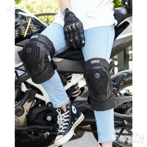 Наколенки ,предпазители за крака - 2 БР/К-Т, снимка 2 - Аксесоари и консумативи - 49094827