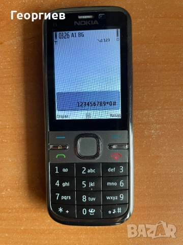 Nokia C5, снимка 4 - Nokia - 52806533