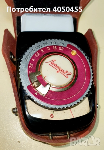 Стар светломер СССР работещ перфектно., снимка 4 - Антикварни и старинни предмети - 52063618