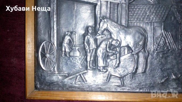 Картина - релефно изображение на ковачница, снимка 2 - Антикварни и старинни предмети - 23755030