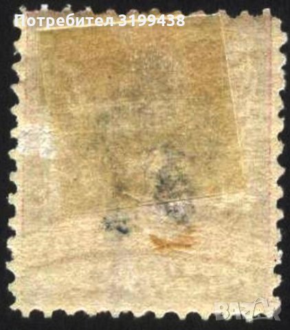 Чиста марка 20 Paras 1885 Източна Румелия / Южна България, снимка 2 - Филателия - 35205016
