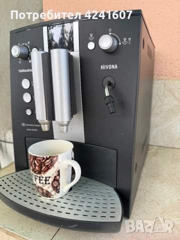 Кафемашина Nivona, снимка 4 - Кафемашини - 53309758