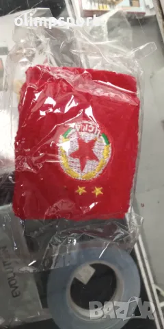 накитници ленти за ръка хавлиени цска  нови 