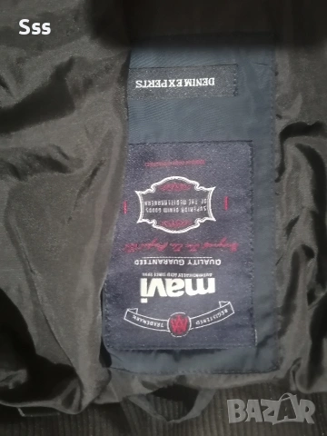 Мъжко яке , снимка 9 - Якета - 54064371