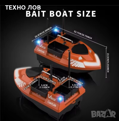 Лодка за захранка Flytec V802 Pro 160 GPS точки-500 метра обхват,подарък сак,2 зарядни , снимка 12 - Стръв и захранки - 52087904