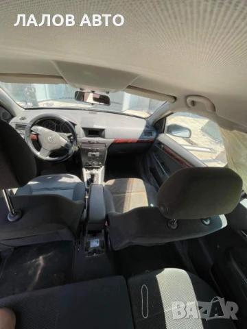 Опел Астра Х на части Opel Astra H 1.9 CDTi 150 к.с. (04-14) ръчна скоростна кутия , снимка 4 - Автомобили и джипове - 51286559