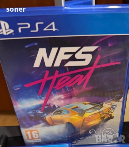 Игри за PlayStation 4/5, снимка 4 - Игри за PlayStation - 54348204