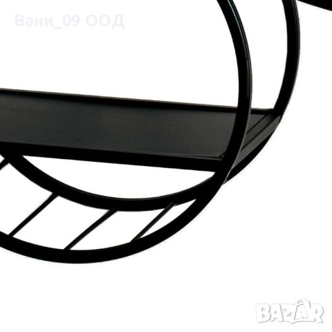 Тройна етажерка с модерен дизайн, снимка 2 - Етажерки - 40748897