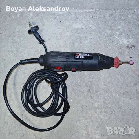 Шпиндел Budget