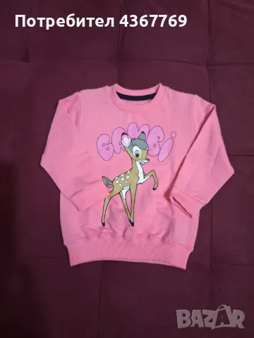 Комплект с Бамби, снимка 2 - Комплекти за бебе - 48967042