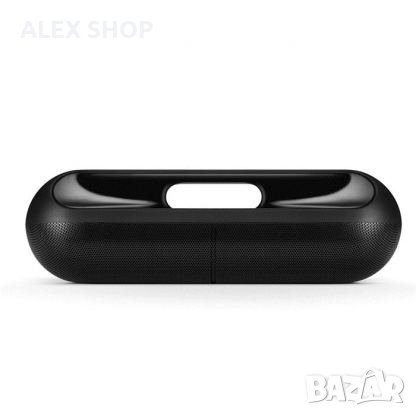  БЕЗЖИЧНА АУДИО КОЛОНКА BEATS PILL XL, снимка 3 - Тонколони - 37784338