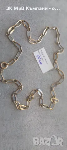 Златен Синджир 7.06гр 14к, снимка 1