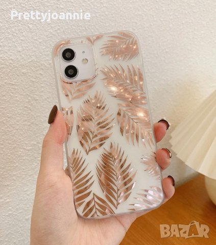 Намаление‼️Кейс за IPhone 13 Pro + подарък протектор за камерата, снимка 2 - Калъфи, кейсове - 40637159