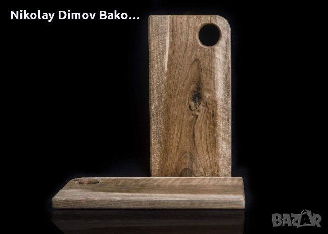 Дъска за сервиране / дъска за рязане от орех, снимка 11 - Аксесоари за кухня - 30410096