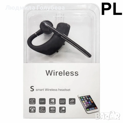 Безжична Bluetooth слушалка /ED-BBSH2026, снимка 2 - Bluetooth слушалки - 53340276