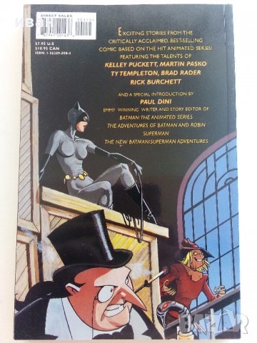 Комикси DC, снимка 9 - Колекции - 37003149