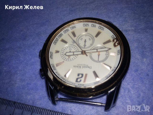 DANIEL KLEIN PREMIUM МАРКОВ МОДЕН СТИЛЕН КВАРЦОВ УНИСЕКС МОДЕЛ ЧАСОВНИК 36936, снимка 14 - Мъжки - 40432426