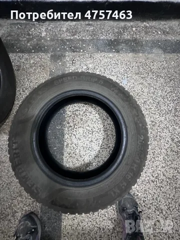 Зимни Гуми Semperit 205/60/16, снимка 5 - Гуми и джанти - 56075507