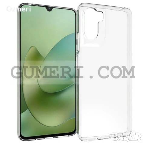 Силиконов Гръб за Motorola Moto G06