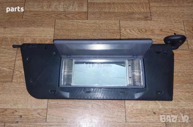 Плафон Десен Сенник Jeep Чероки XJ , снимка 2 - Части - 52844205