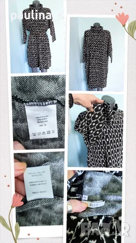 Четири броя / Дамски маркова туника тип рокля "H&M", "ESPRIT", "SUCCO" , снимка 12 - Рокли - 56056303